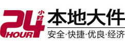 昌黎8-500吨吊车出租起重吊装公司
